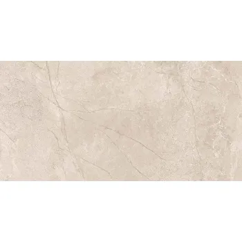 Dlažba DLAŽBA EIDEN BEIGE MAT 59,8X119,8