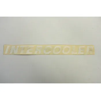 Tažné zařízení Nápis INTERCOOLER větší
