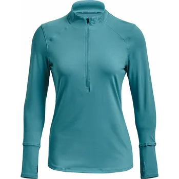 Under Armour Qualifier Run 2.0 běžecké tričko - 0 - azurová - L