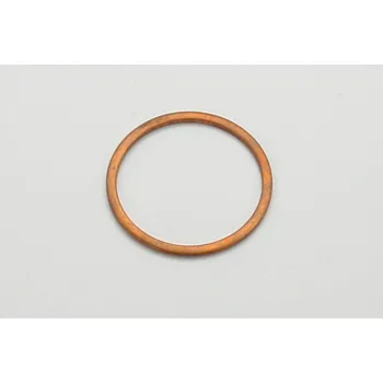 Kroužek měděný 14x20x1