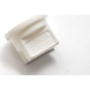 Postřikovač Tryska Lechler univerzální bílá plastová