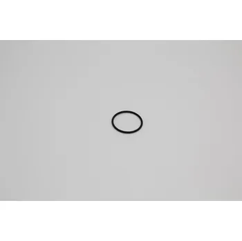 Těsnění motoru O-kroužek 26,7x1,8