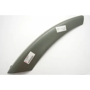 Tažné zařízení Oblouk L 1 -barva RAL 7010 53368003