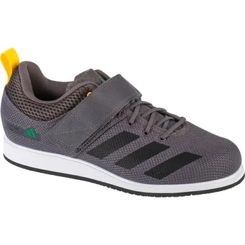 Pánské tenisky Hnědé pánské sportovní tenisky didas Powerlift 5 Weightlifting ID2475 Velikost: 41 1/3