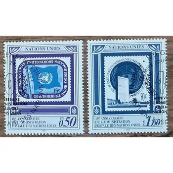 Sběratelství OSN Ženeva raz. 206/7, r. 1991