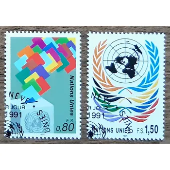 Sběratelství OSN Ženeva raz. 200/1, r. 1991