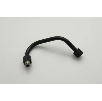 Tažné zařízení Zetor 53.222.070 Trubka násobiče