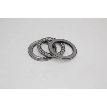 Ložisko 51109 DIN 711