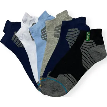 Pánské ponožky Kotníčkové ponožky pánské XM2262 - 12 párů - 43-47