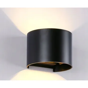 Nástěnné svítidlo Nástěnné svítidlo Luppolo černé integrované LED 12 W