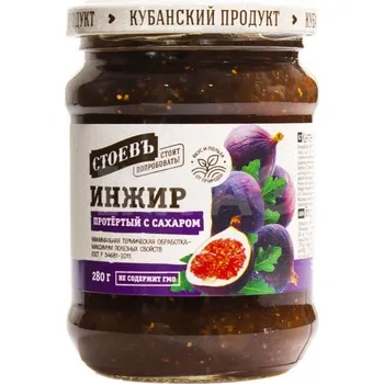 Fíky protřené s cukrem 280g Stoev