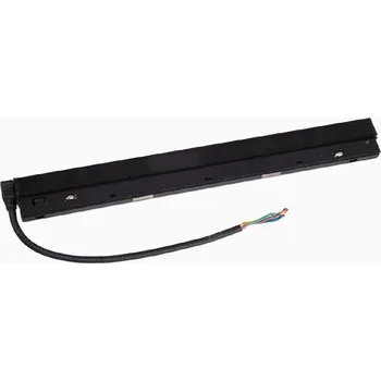 Bodové svítidlo MaxLight Magnetic napájecí zdroj lišty x W černá MA0006