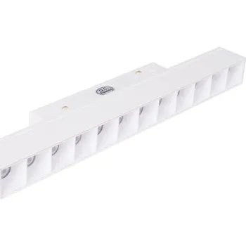 Bodové svítidlo MaxLight Magnetic magnetické svítidlo 1x12 W bílá M0026N