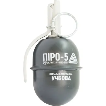 Zábavní pyrotechnika Pyrotechnika Airsoft granát NIPO-5 P