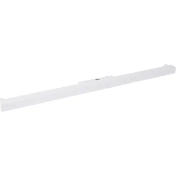 Bodové svítidlo MaxLight Magnetic magnetické svítidlo 1x18 W bílá M0024N