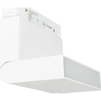 Bodové svítidlo MaxLight Magnetic magnetické svítidlo 1x6 W bílá M0029Z