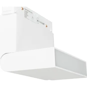 Bodové svítidlo MaxLight Magnetic magnetické svítidlo 1x6 W bílá M0029N