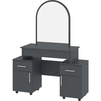 Toaletní stolek Max-i Toaletní stolek Toaletní stolek MARCELLE II Zvolte barvu:: antracit