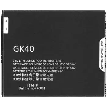 Baterie pro mobilní telefon MPS Baterie pro Motorola Moto G4 / G5 / E3 / E4 / E5, 2800 mAh