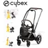 podvozek ke kočárku Cybex E-Priam podvozek 2024