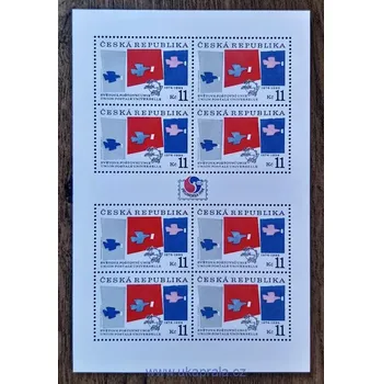 Poštovní známka ČR ** aršík A48 120.výročí UPU, r. 1994
