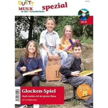 Glocken-Spiel - Hügel, Petra