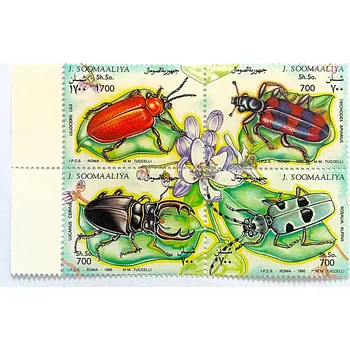 Sběratelství Sestava známek Somalia - brouci