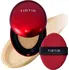 Make-up TIRTIR Mask Fit Red Cushion Mini dlouhotrvající make-up v polštářku SPF40 4,5 g