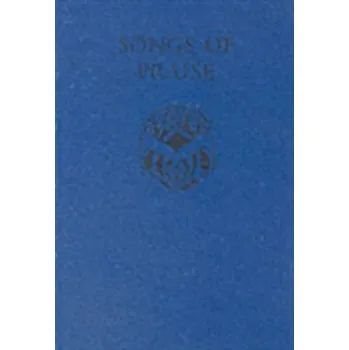 Songs of Praise: Songs of Praise [EN] (1963, Série na pokračování, Oxford University Press)
