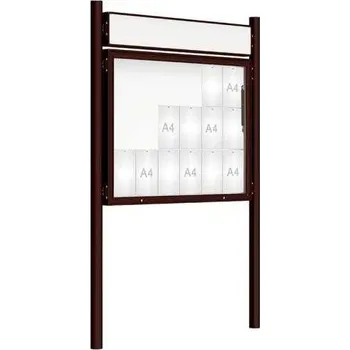 Informační tabulka Venkovní vitrína model 2000 18 x A4, hnědá, včetně sloupků a záhlaví + doprava zdarma