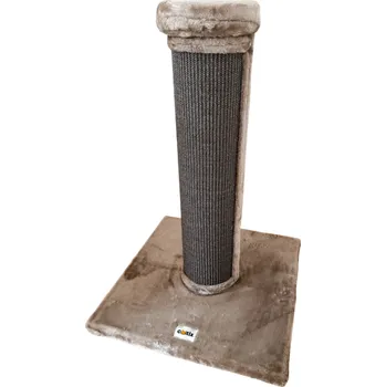 Catix Justin XXL 56x56x80 cm cappuccino