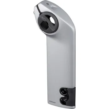 Sedlovka Pevná sedlovka TREK Madone SLR Short/20mm CI Gloss Quicksilver