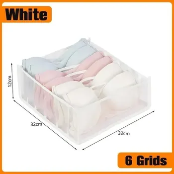 Úložný box Úložný box na prádlo | Multifunkční organizér na spodní prádlo - 6 nosníků - bílá