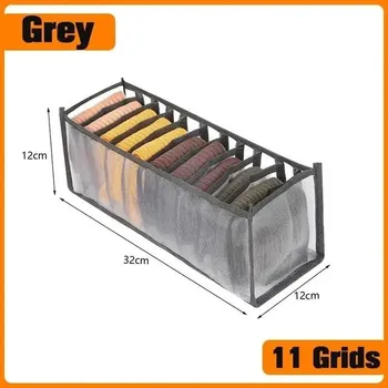 Úložný box Úložný box na prádlo | Multifunkční organizér na spodní prádlo - 11 rámů-šedá