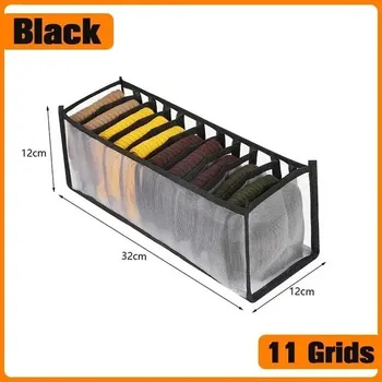 Úložný box Skládací organizér na spodní prádlo a ponožky | Úložný box na prádlo - 11 ramínek - černá