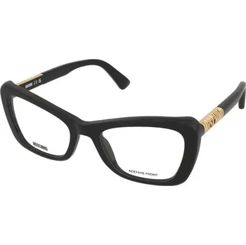 Brýlová obroučka Dioptrické brýle Moschino MOS649 2M2