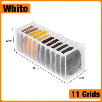 Úložný box Skládací organizér na spodní prádlo a ponožky | Úložný box na prádlo - 11 nosníků - bílá