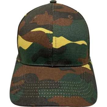 Pokrývka hlavy Sport Pánská maskáčová kšiltovka Barva: Zelená