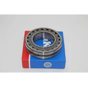 Ložisko 22210 C/W33 DIN 635 SI