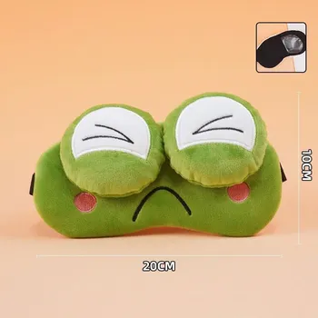 Plyšová maska na spaní s motivem žáby pro děti | dětská škraboška na spaní - A2