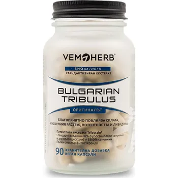 Sport VemoHerb Bulgarian Tribulus 90 tablet Varianta: SK