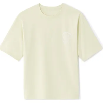 Pánské oblečení Celio Tričko Lefood oversize 1162219 Zelená XXL