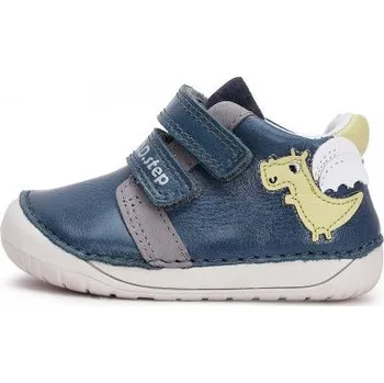 Chlapecké tenisky D.D.Step S070-51562A, 21