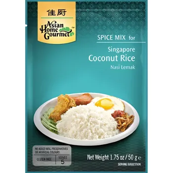 Omáčka AHG Pasta na kokosovou rýži Nasi Lemak 50 g