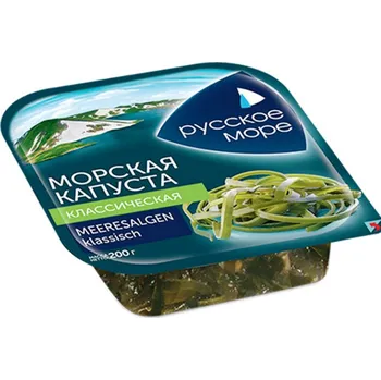 Sušená potravina Mořské řasy Ruské Moře 200g