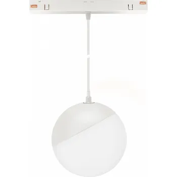LED lišta Lištové magnetické svítidlo Globe P 5W CCT Ra90 165° 48V bílé