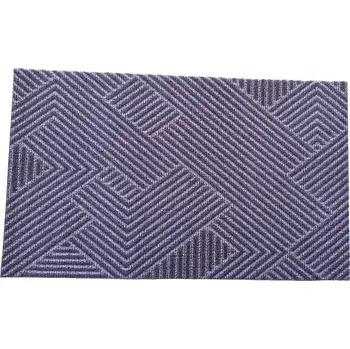 Rohožka Rohožka před dveře vnitřní/venkovní 45x75cm