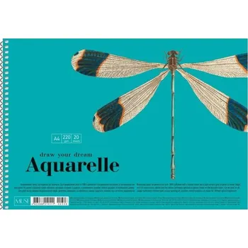 ASTRA blok A4/20l SP 220g akvarela