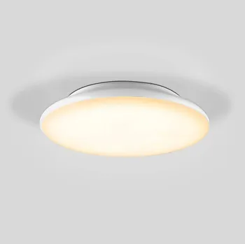 Lampička EVN Catino LED stropní svítidlo, senzor, 25 cm bílá LED 12 W celkem - Doprava zdarma