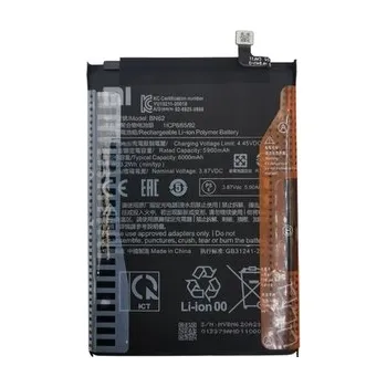 Baterie Xiaomi BN62 6000mAh - Redmi 9T - bulk